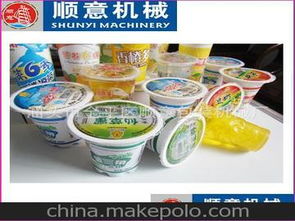 奶制品機(jī)械供應(yīng)、價格及批發(fā)市場全解析