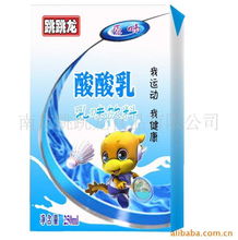 乳制品產(chǎn)品列表第258頁 奶制品批發(fā)與進(jìn)出口概述