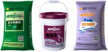 微生物肥料那些事兒 生物有機肥料研發的機遇與挑戰