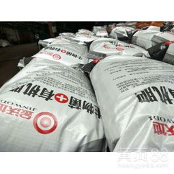 生物有機肥料研發與河北金沃地肥業 供應商選擇指南