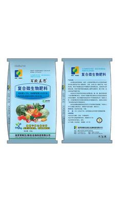 復合微生物肥料與生物有機肥料的研發(fā) 驅(qū)動綠色農(nóng)業(yè)的未來