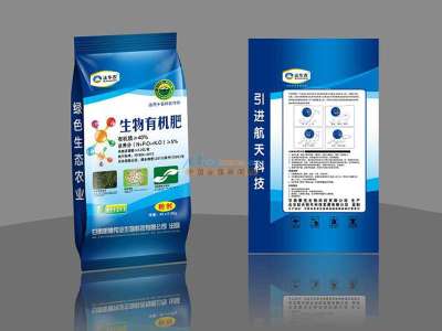 蘭州菌肥與生物有機(jī)肥 選擇信譽(yù)經(jīng)銷(xiāo)商，賦能綠色農(nóng)業(yè)